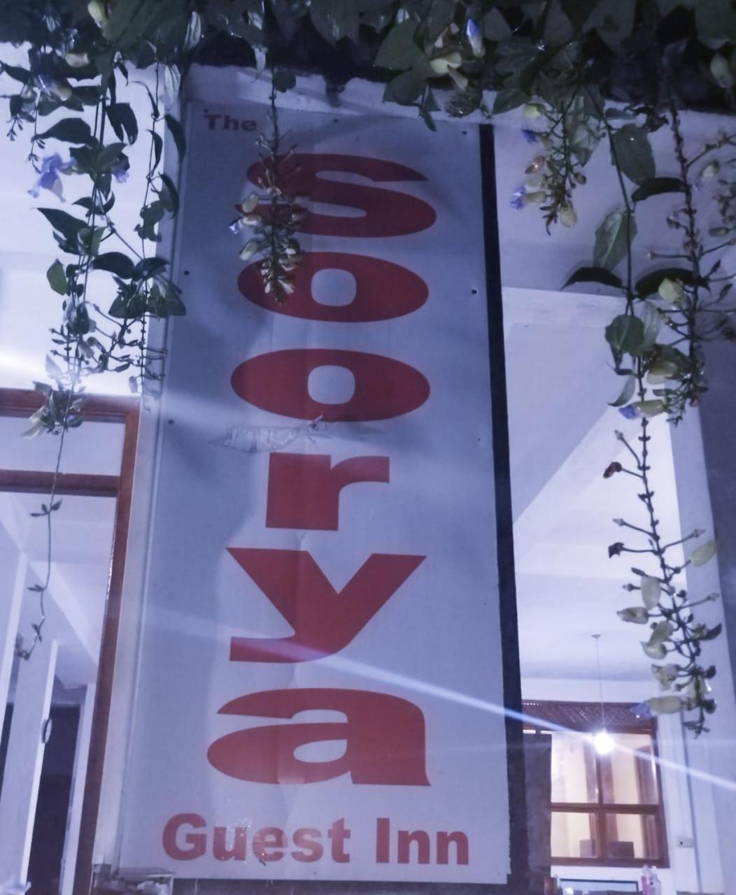 Soorya Inn Ella Exteriör bild